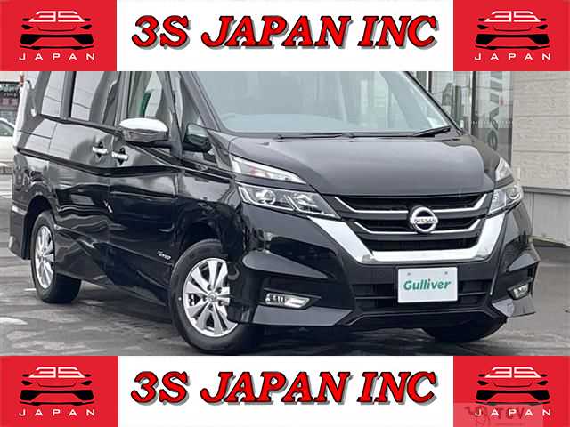 2017 Nissan Serena