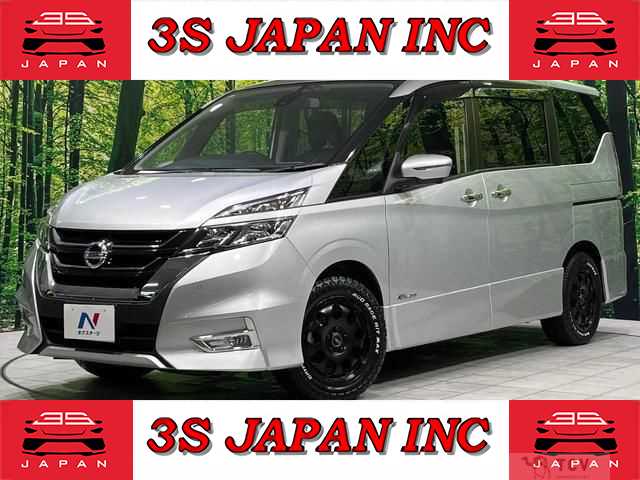 2017 Nissan Serena