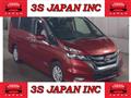 2016 Nissan Serena