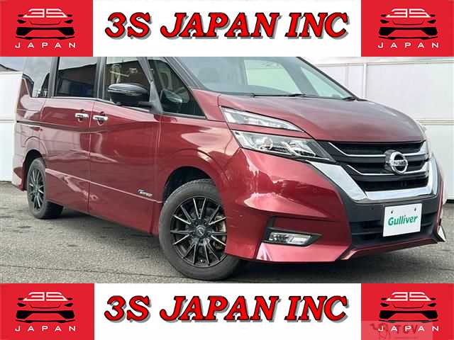 2016 Nissan Serena