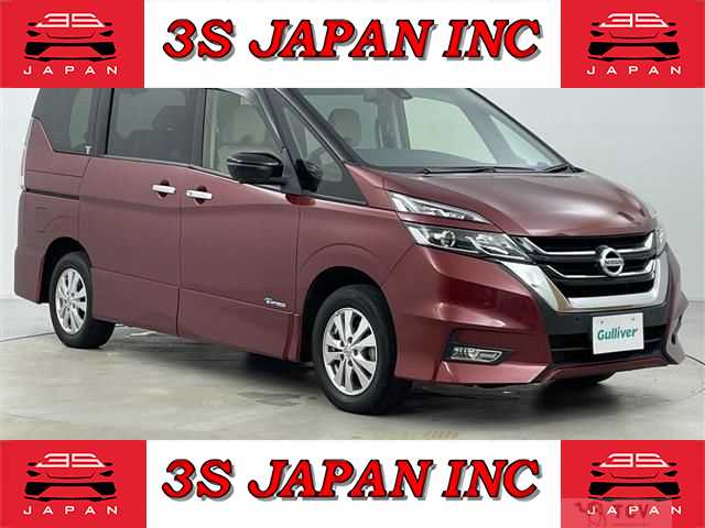 2016 Nissan Serena