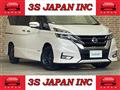 2018 Nissan Serena