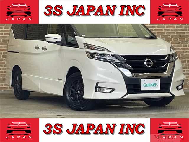 2018 Nissan Serena