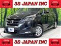 2016 Nissan Serena