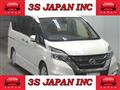2018 Nissan Serena