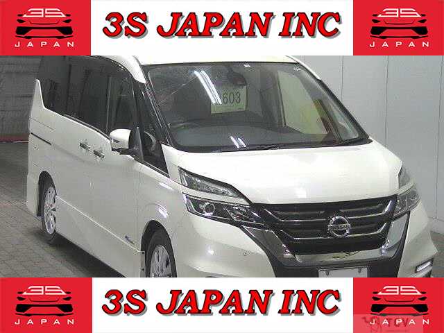 2018 Nissan Serena