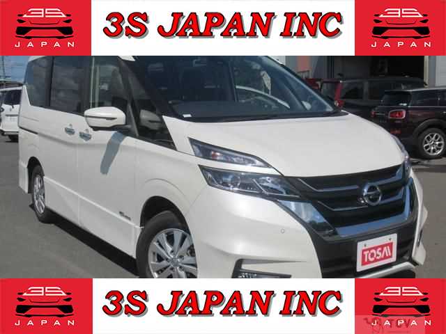 2018 Nissan Serena