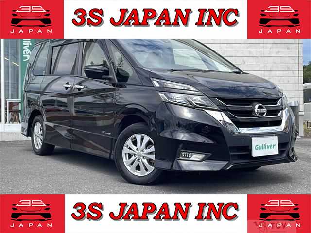 2017 Nissan Serena