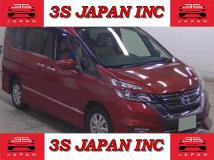 2017 Nissan Serena