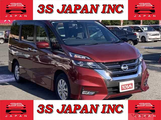 2017 Nissan Serena