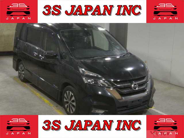 2017 Nissan Serena