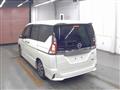 2016 Nissan Serena