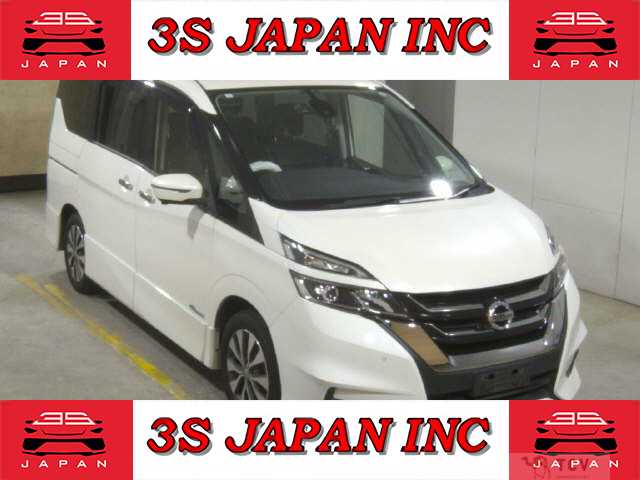 2017 Nissan Serena