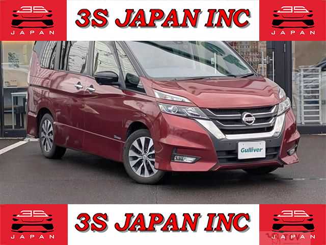 2017 Nissan Serena
