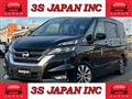 2016 Nissan Serena