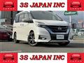 2017 Nissan Serena