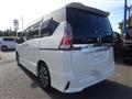 2018 Nissan Serena