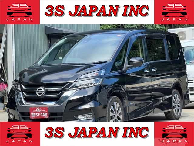 2017 Nissan Serena