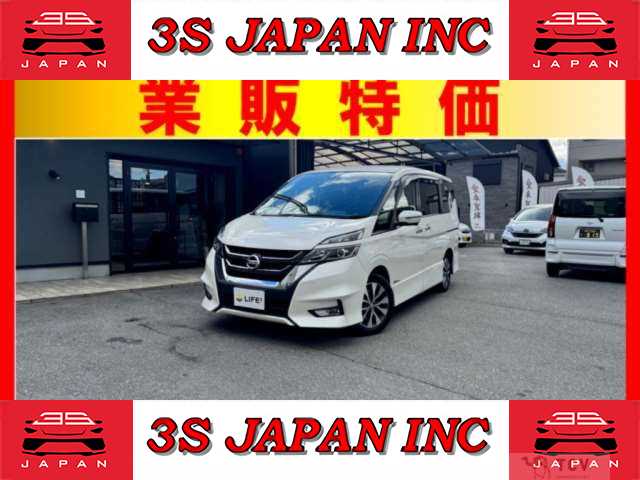 2016 Nissan Serena