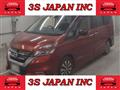 2016 Nissan Serena