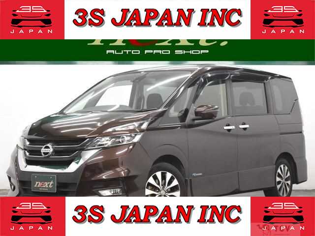2016 Nissan Serena