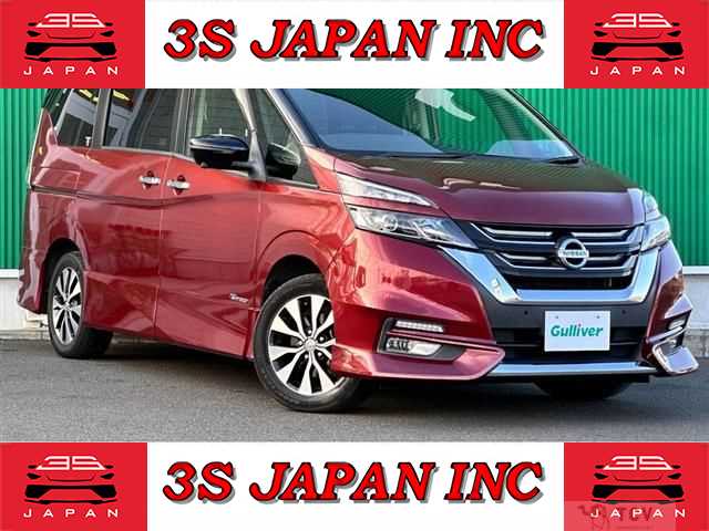 2018 Nissan Serena