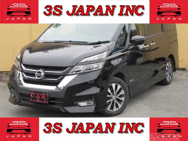 2017 Nissan Serena