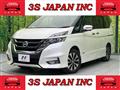 2018 Nissan Serena