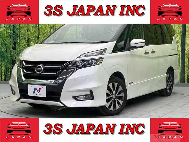 2018 Nissan Serena
