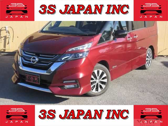 2017 Nissan Serena