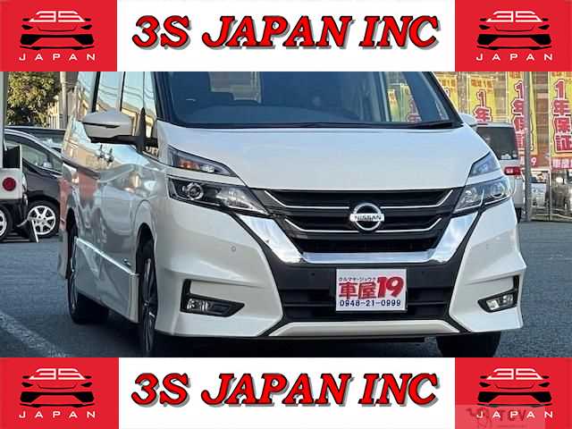 2016 Nissan Serena