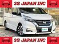 2016 Nissan Serena