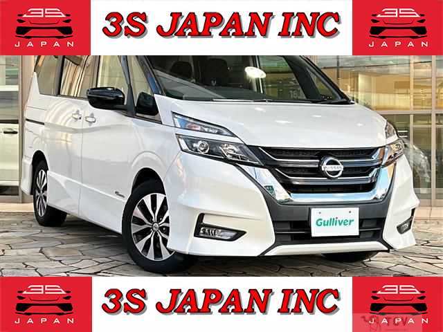 2016 Nissan Serena
