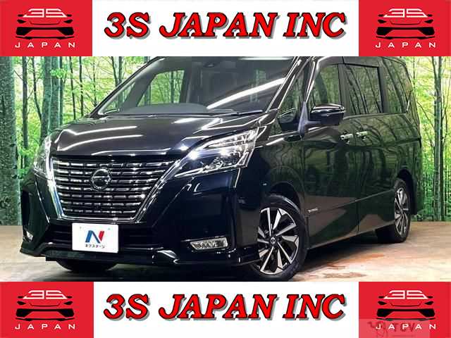2019 Nissan Serena