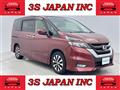 2016 Nissan Serena