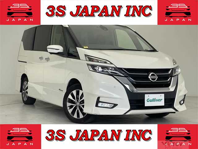 2017 Nissan Serena