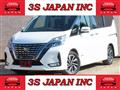 2020 Nissan Serena