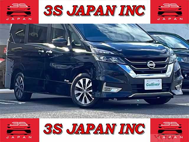 2017 Nissan Serena