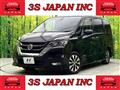 2017 Nissan Serena
