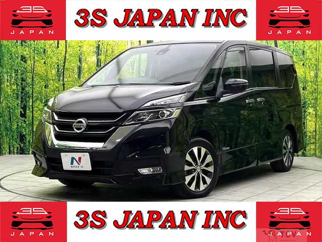 2017 Nissan Serena