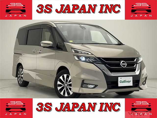 2017 Nissan Serena