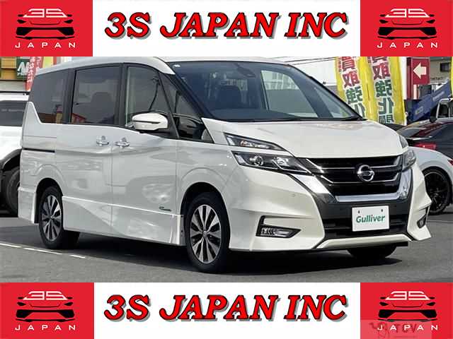 2017 Nissan Serena