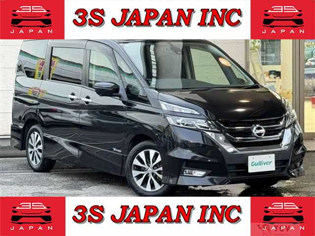 2017 Nissan Serena
