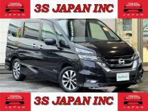 2017 Nissan Serena