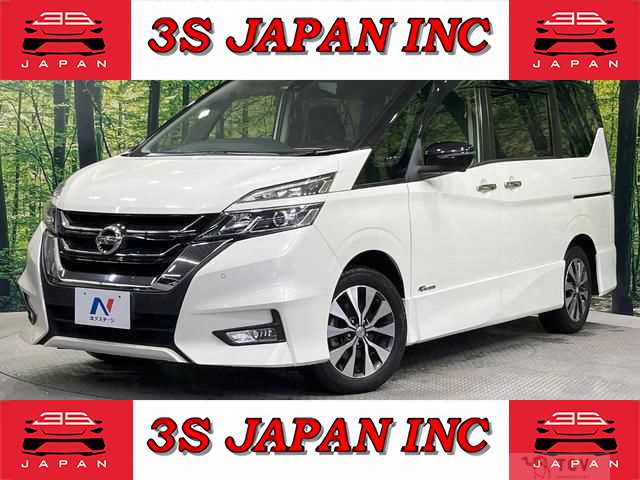 2018 Nissan Serena