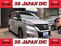2016 Nissan Serena