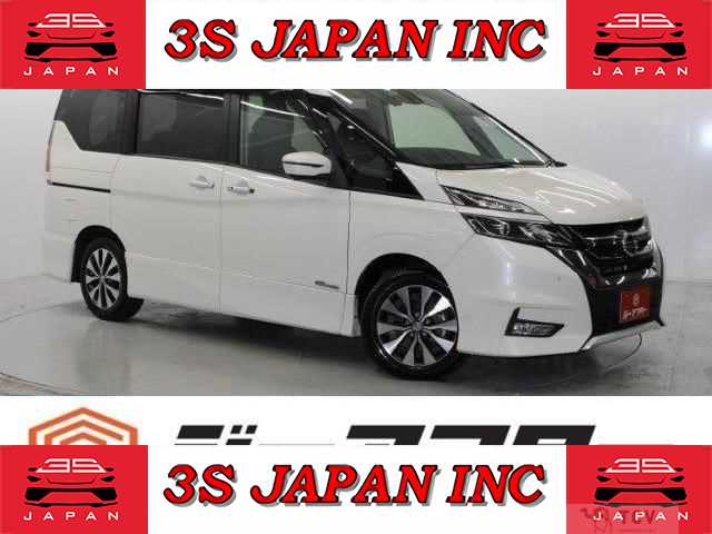 2016 Nissan Serena