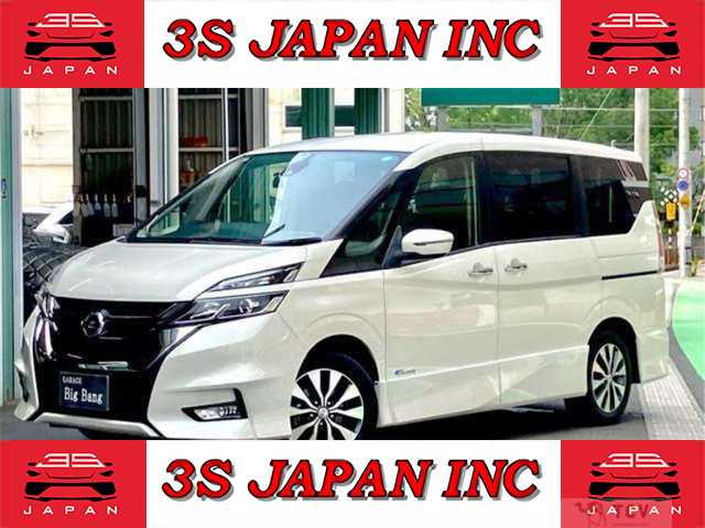 2016 Nissan Serena