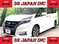 2016 Nissan Serena