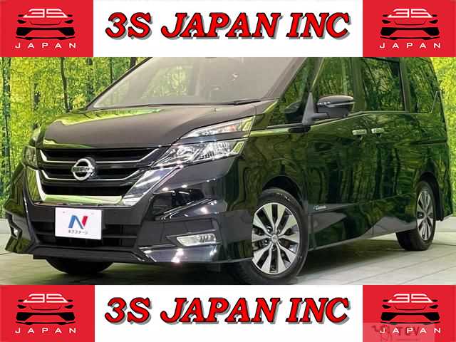 2017 Nissan Serena